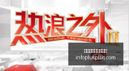春季赛激战,战队新阵容,亮相,世界杯足球买球官网,世界杯足球买球官网App,世界杯足球买球官网网页版,世界杯足球买球官网极速登录,世界杯足球买球官网官方认证