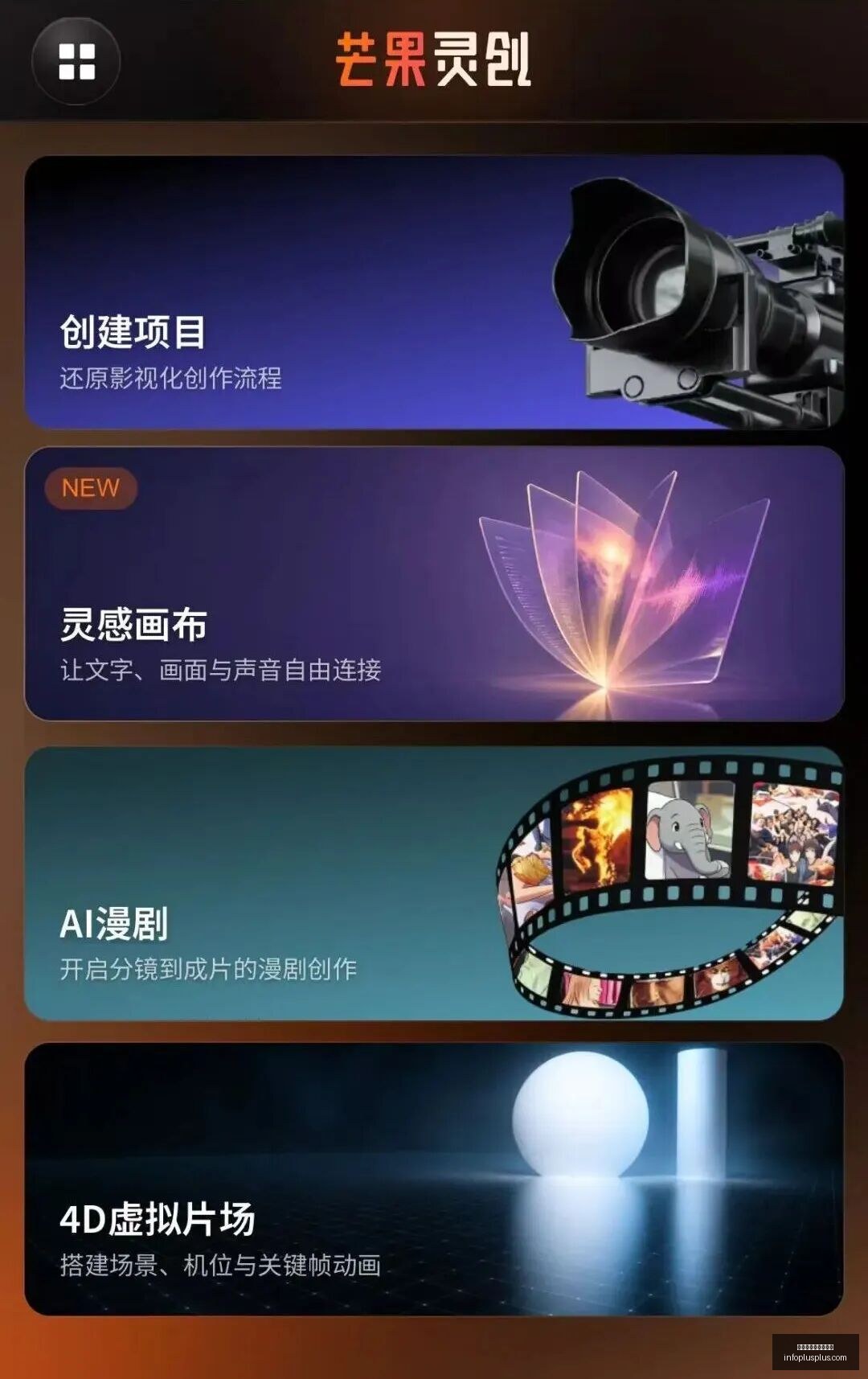 哈利伯顿,气场与舔狗,观念引争议,世界杯足球买球官网,世界杯足球买球官网App,世界杯足球买球官网网页版,世界杯足球买球官网极速登录,世界杯足球买球官网官方认证