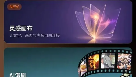 哈利伯顿：气场与舔狗观念引争议，倡导传递正能量