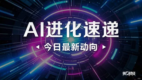 版本更新解析：新英雄表现引关注